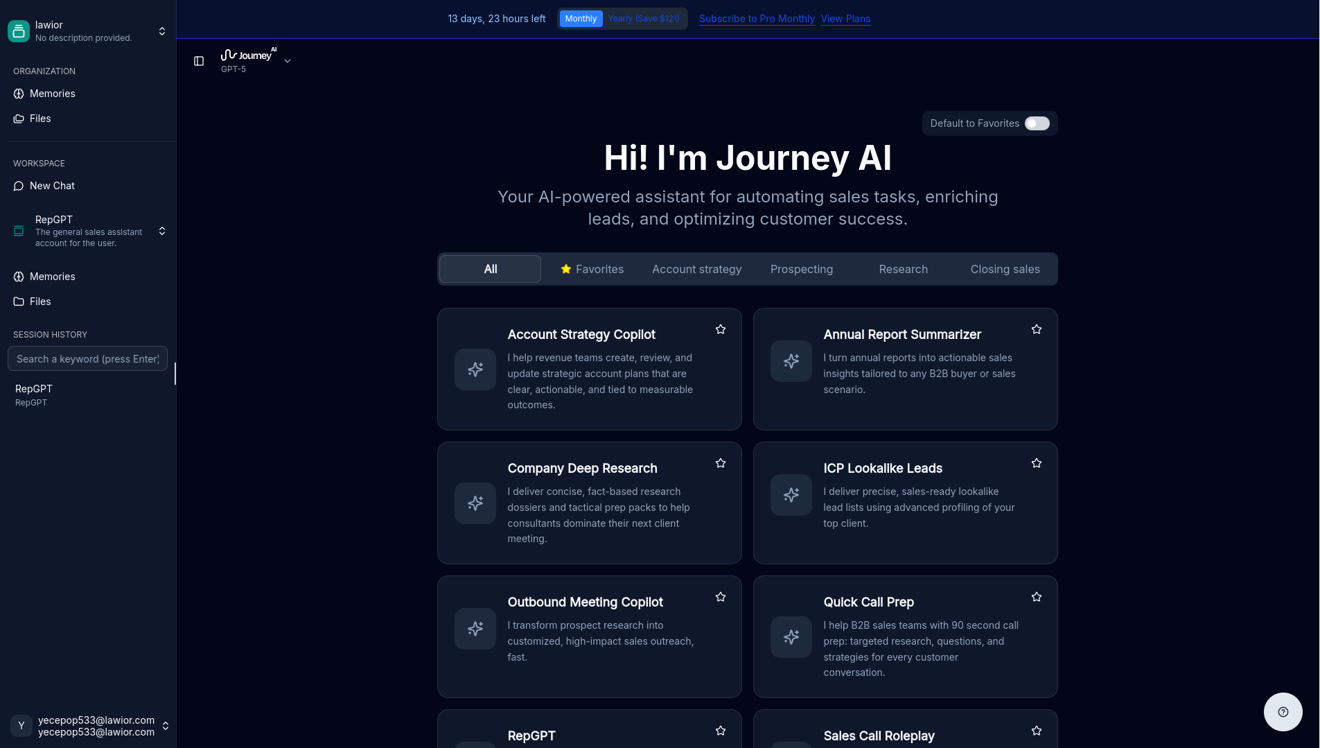 Dynamic Component Engine